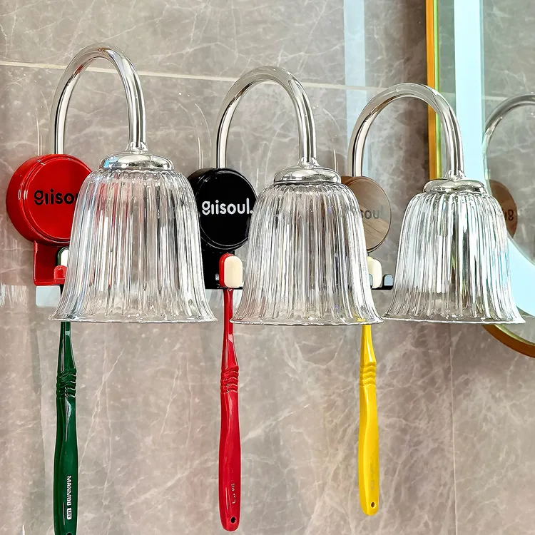 磁吸漱口杯套装壁挂免打孔倒扣沥水洗漱杯新款刷牙杯子牙刷置物架