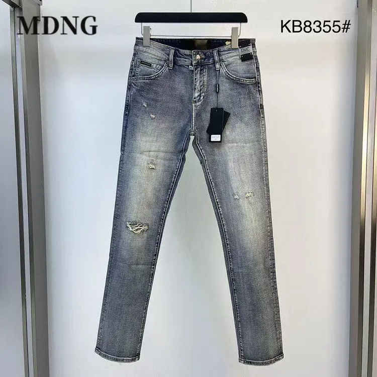 MDNG秋季高街修身男装弹力百搭破洞时尚直筒男士透气休闲牛仔长裤