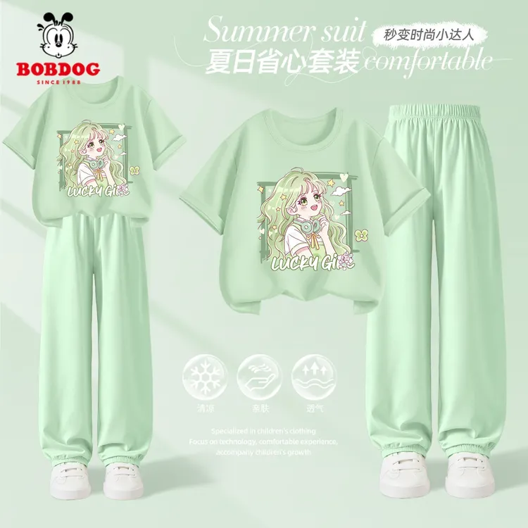 巴布豆卡乐女童套装夏薄款2026新款小女孩夏装休闲防蚊裤儿童衣服