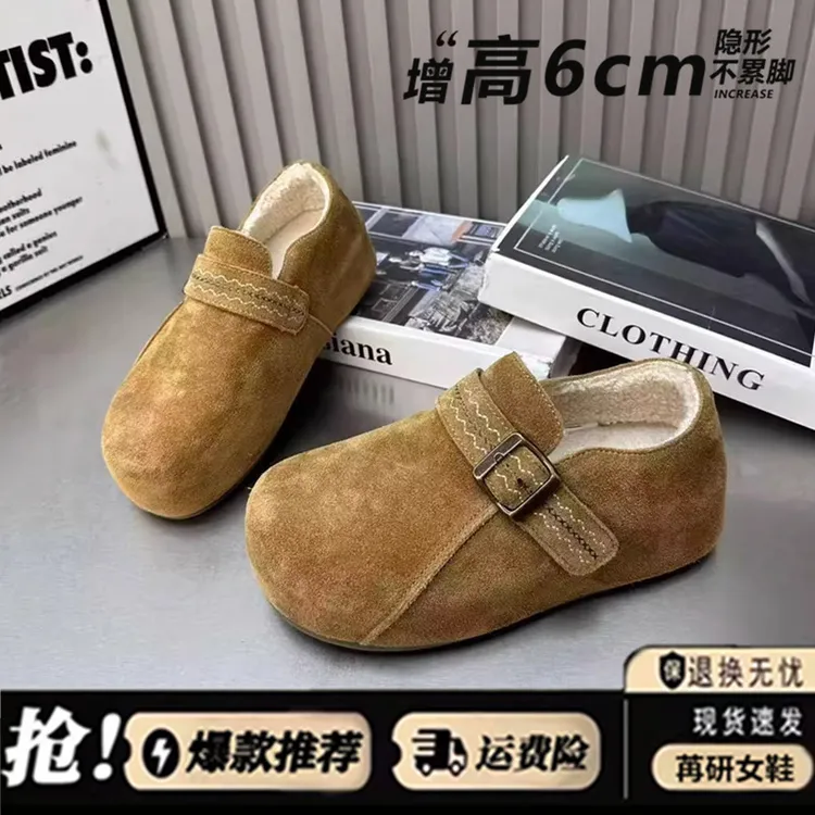 欧货复古厚底6cm博肯鞋女2025秋冬新款加绒时尚百搭内增高豆豆鞋