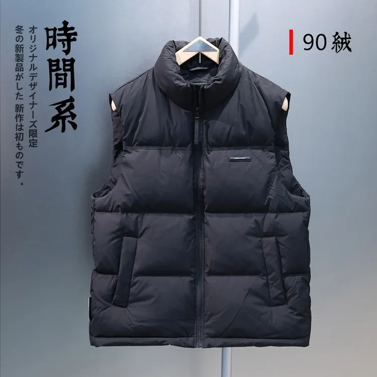 【时间系】高品质90白鸭绒秋冬新款帅气立领羽绒马甲男坎肩外套潮男