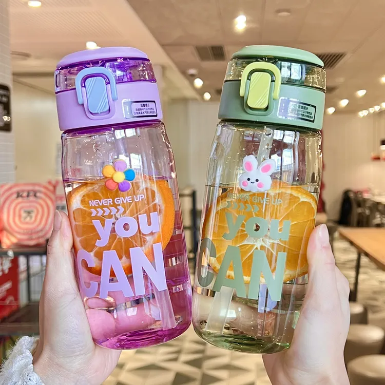 成人吸管水杯孕妇产妇高颜值水壶便携夏季学生专用杯子刻度新款女