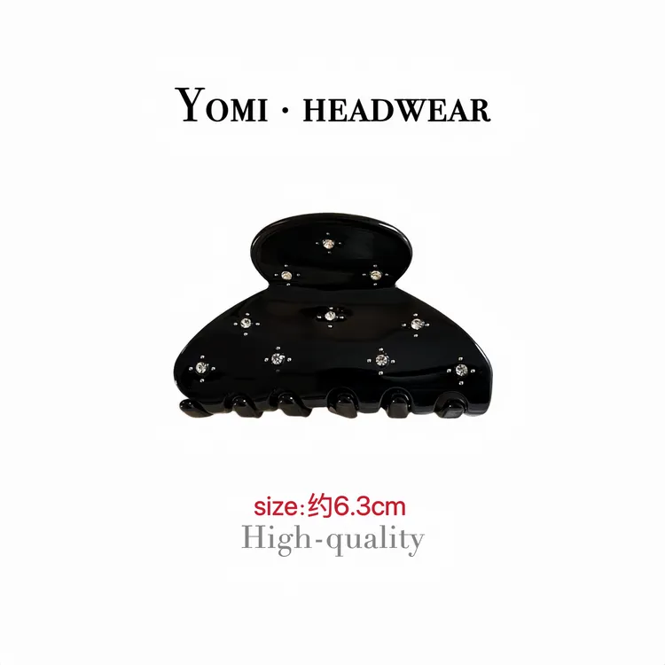 难哄章若楠同款半圆黑色水钻醋酸抓夹繁星镶钻bm风半扎发可爱气质商品图