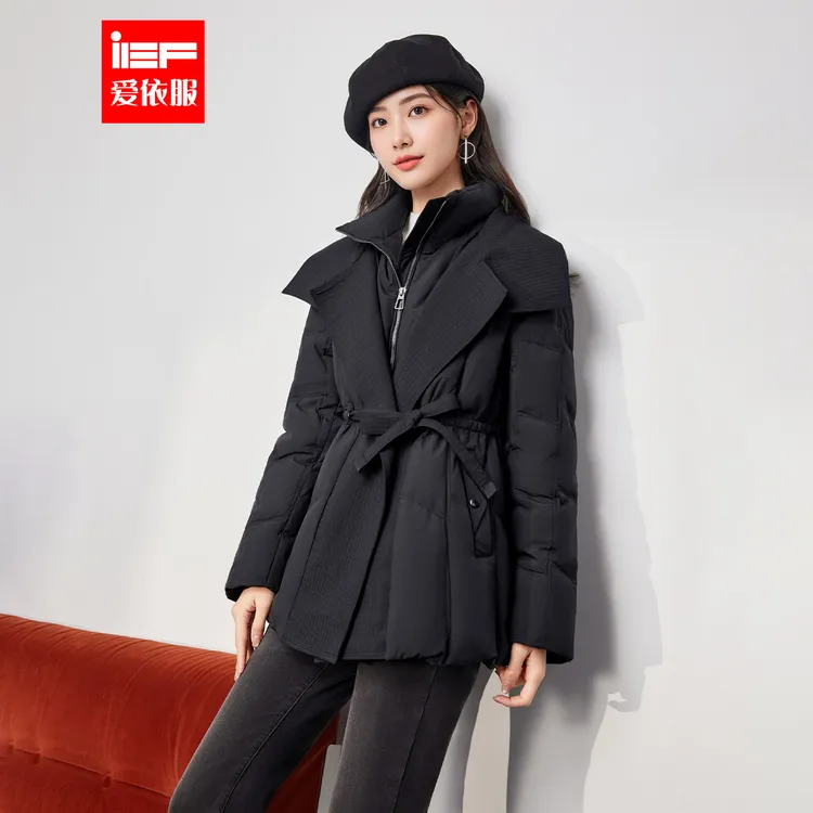 IEF/爱依服2025冬季新款韩版时尚小众设计通勤百搭轻羽绒中外套