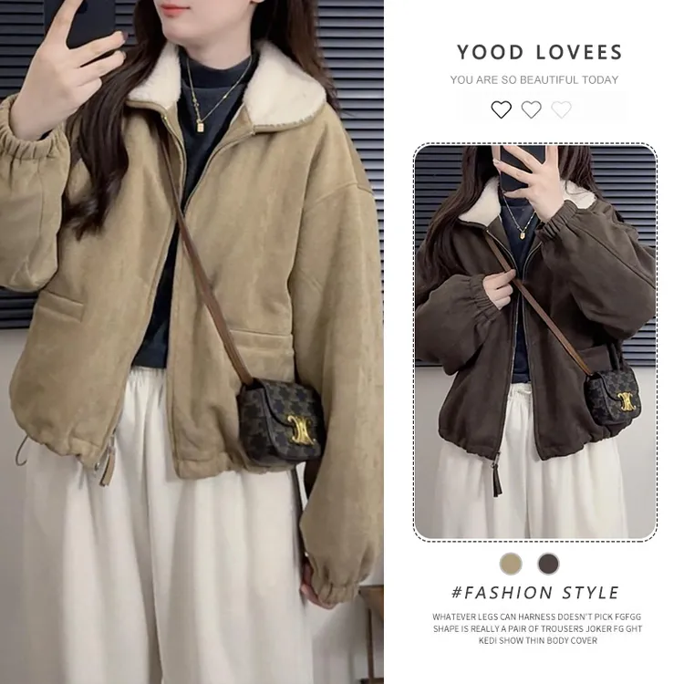 慵懒风毛毛翻领休闲气质外套女2025秋冬新款时尚百搭加厚夹克上衣