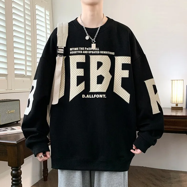 春秋季百搭长袖卫衣百搭打底衫