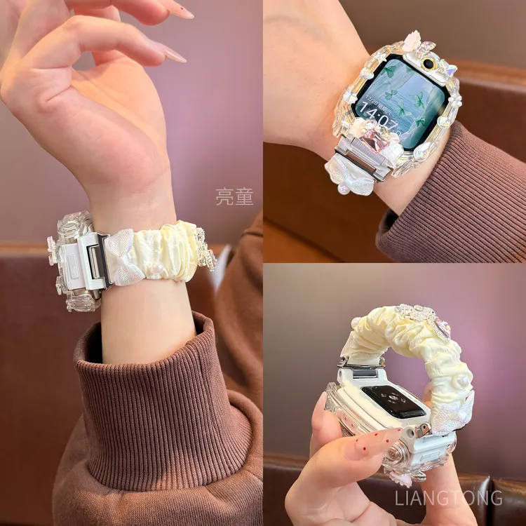 【柔纱幻蝶腕带】适用小天才手表z10表带q1/d3/d2学生弹力z8/u5表壳