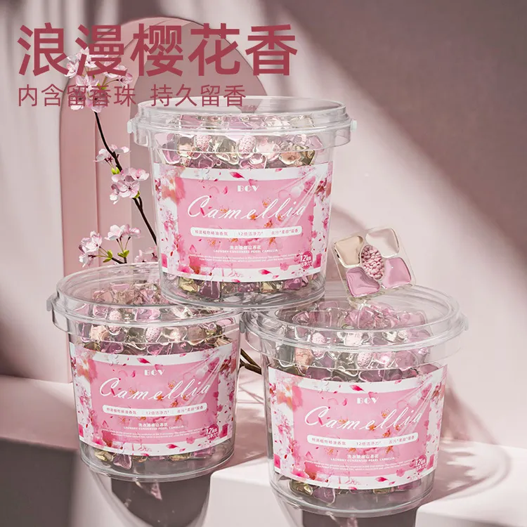 山茶花大桶洗衣凝珠留香持久留香除菌除螨三合一洗衣液JST662