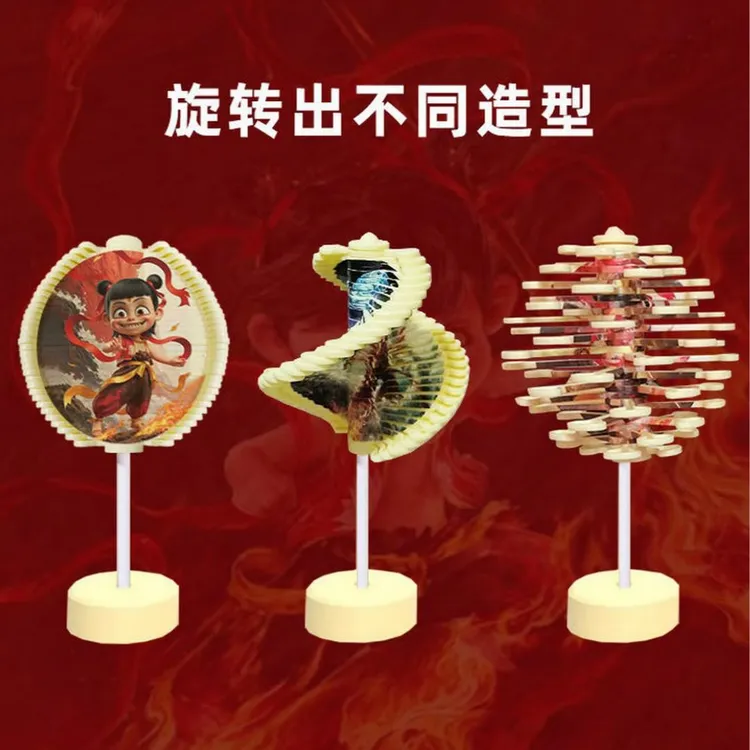 哪吒敖丙魔童旋转棒棒糖手摇变脸解压卡通小朋友玩具创意摆件礼物