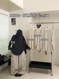  D7#32526#慵懒风条纹T恤 FL