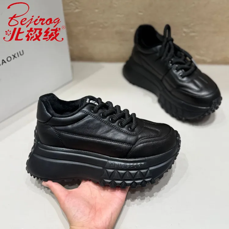 2025年冬季新款女鞋厚底增高休闲百搭时尚潮流加绒老爹鞋