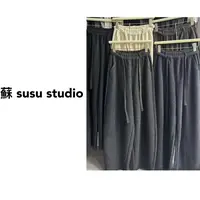HB096秋季新款羊绒高腰拖地弯刀裤宽松老钱风休闲裤系带阔腿裤女