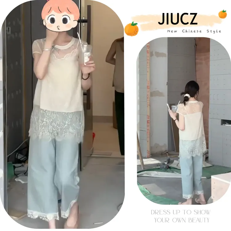 2025夏季新款新中式时尚洋气复古中国风气质两件套U0294