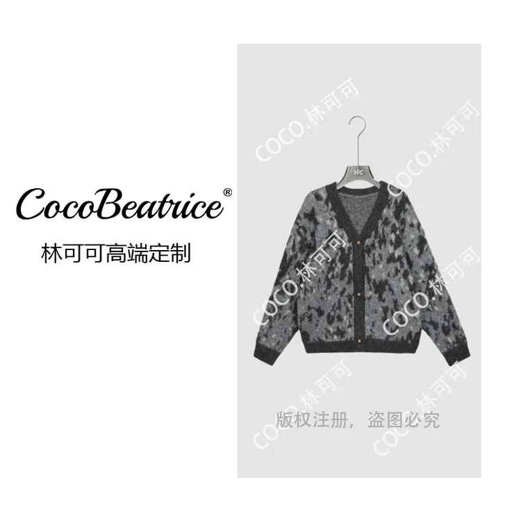 【COCO林可可】墨影流光&设计师款秋冬宽松针织衫羊毛衫上衣女6673
