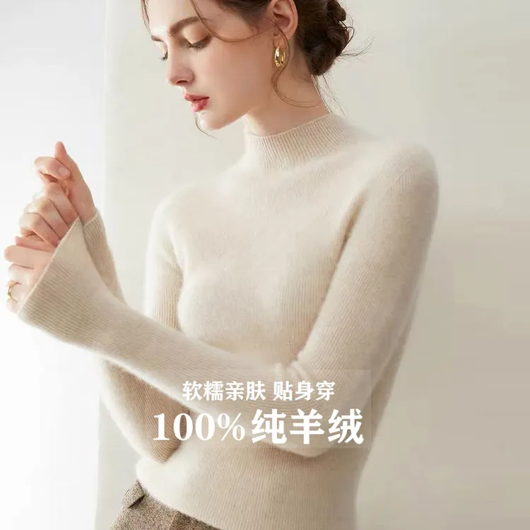 专柜正品100%纯羊绒衫女半高领修身显瘦毛衣秋冬季针织百搭打底衫