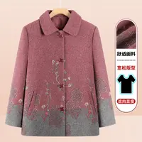 中老年人春装女外套奶奶装春秋新中式国风上衣老太太衣服妈妈衣服