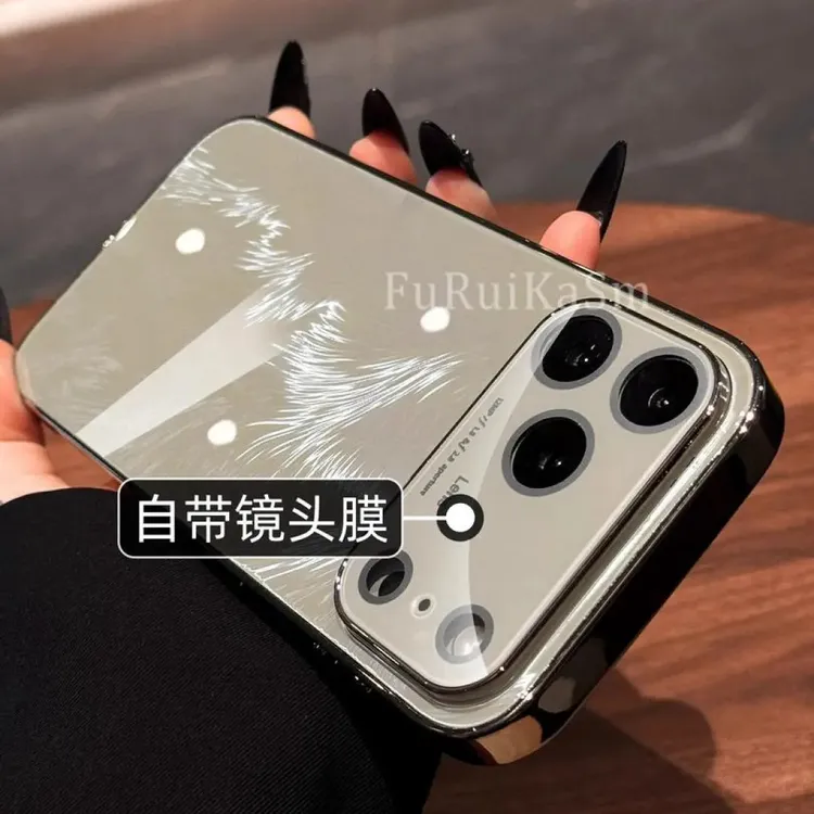 适用苹果17promax手机壳高端极光羽纱玻璃iPhone16/15pro镜头膜