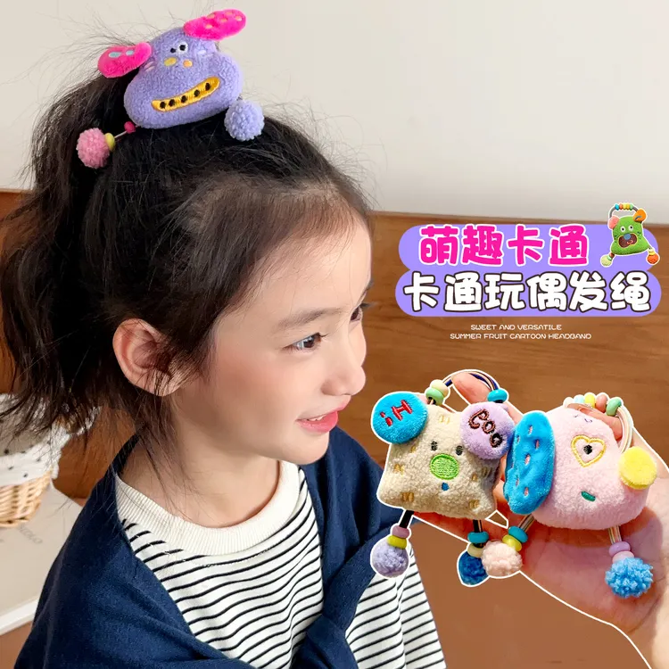 秋冬儿童中秋万圣搞怪皮筋女童扎高马尾不伤头绳小女孩高弹力发圈