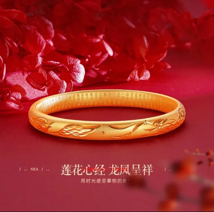 铜合金手镯 8N古法龙凤呈祥心经经典百搭精美时尚气质传承光感