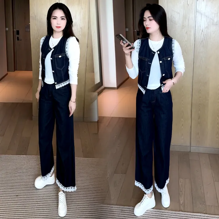 时尚套装2025秋季新款气质显瘦洋气减龄牛仔马甲内搭直筒裤三件套