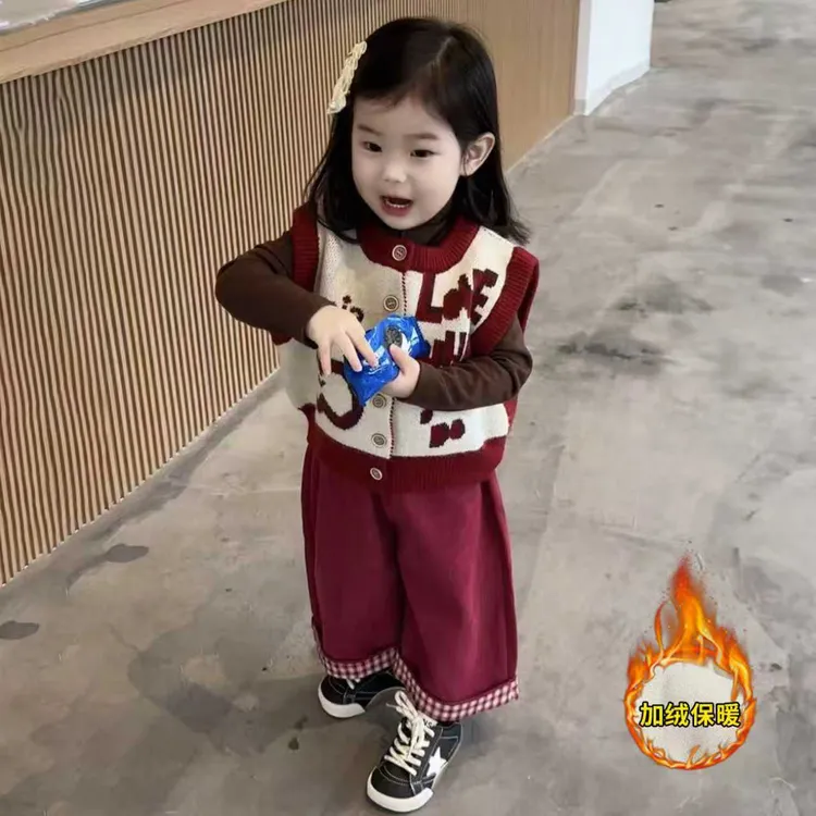 女童套装2025秋冬新款儿童毛衣马甲韩版女宝背心休闲阔腿裤两件套