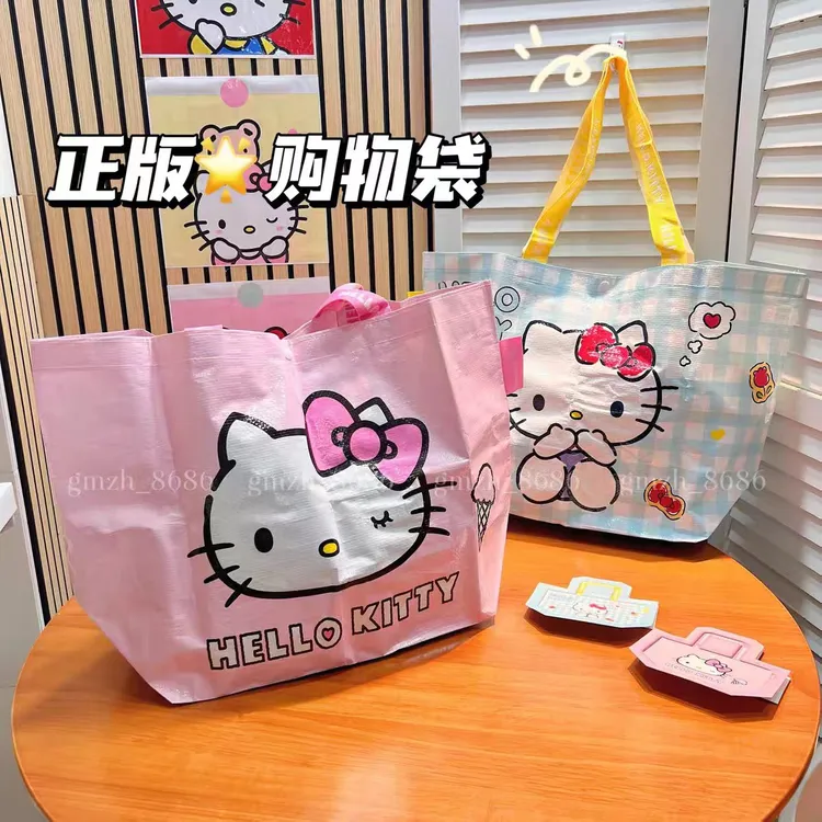 三丽鸥正版授权新款凯蒂猫粉色高颜值手提编织购物袋日常使用