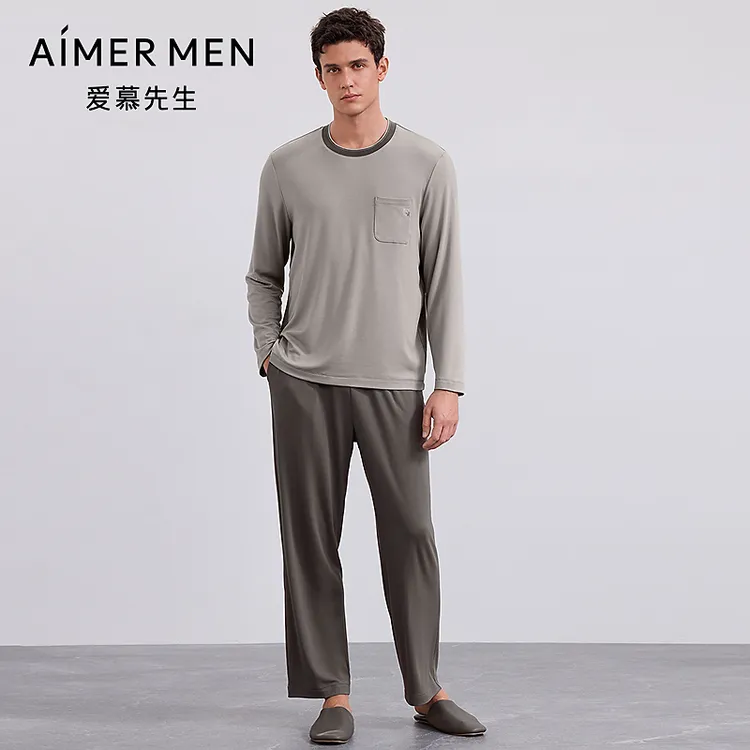 【视频同款】爱慕先生25AW沁润睡衣柔软圆领长袖男士套装NS43M832
