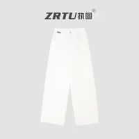 ZRTU/执图2025秋季新款时尚百搭高腰休闲简约长裤