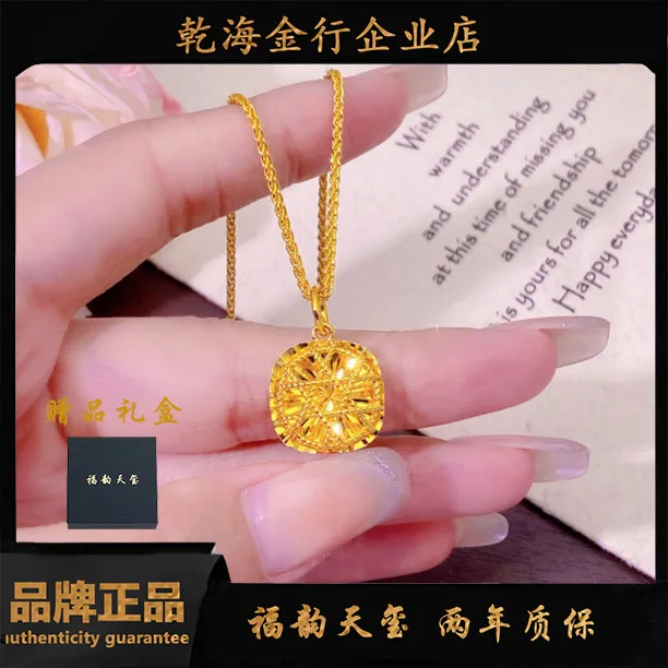 铜合金项链 【520系列】轻奢时尚拉丝方糖项链气质百搭小众