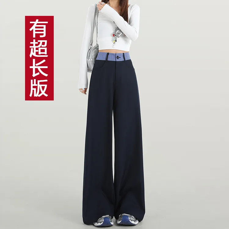 藏蓝色西装裤女秋季设计感高腰宽松阔腿休闲裤子加长版高个子175