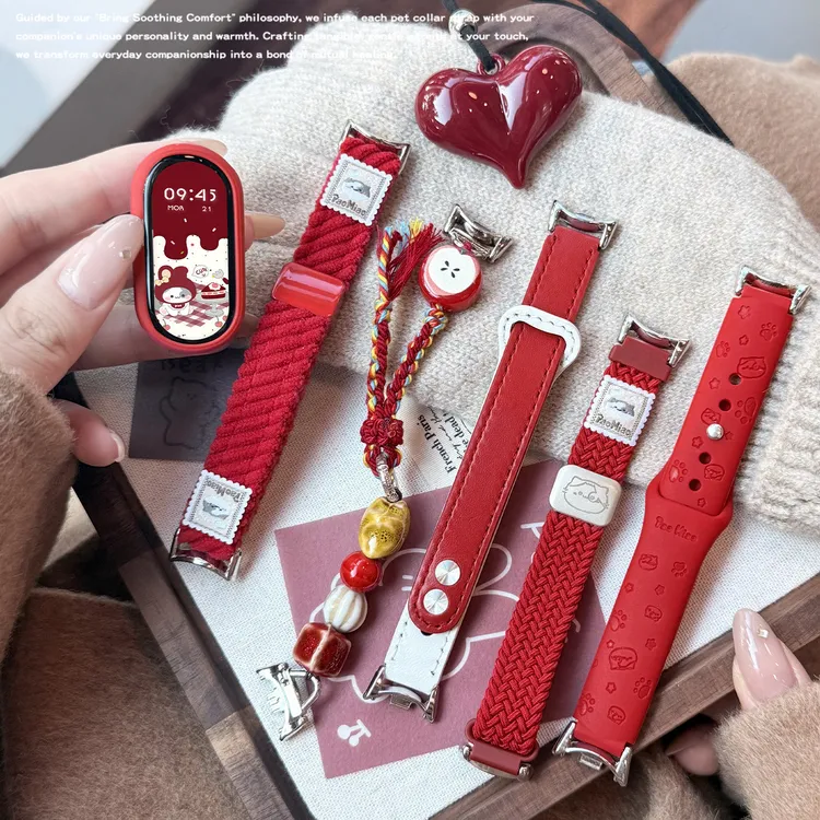 适用于小米手环10表带磁吸编织9皮质8金属硅胶秋冬新年款红色女