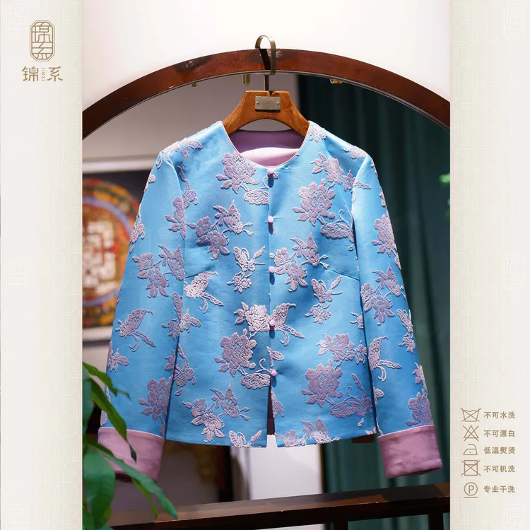 【锦系】漳绒新中式国风桑蚕丝圆领直襟长袖外套E-382874