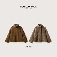 TFF X FS 两面穿轻软超细柔绵羊毛立领保暖外套 825FW686 *