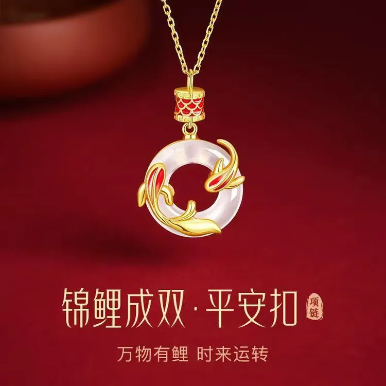 【公主】幸运锦鲤平安扣项链轻奢气质ins风小众高级感礼物摆件