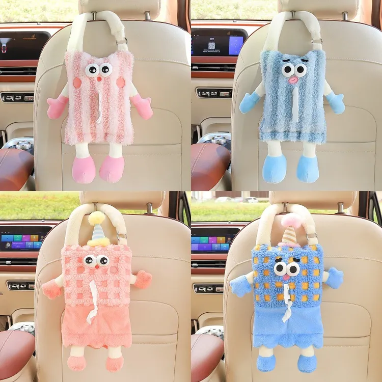车载椅背挂式抽纸盒卡通毛绒汽车用纸巾盒后排网红车载女生纸巾盒