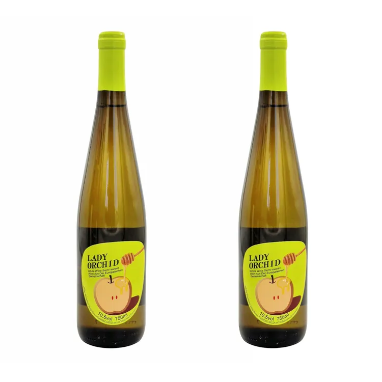 【原瓶进口】兰贵妃莱茵黑森半甜白葡萄酒 10.5%VOL 到手两支