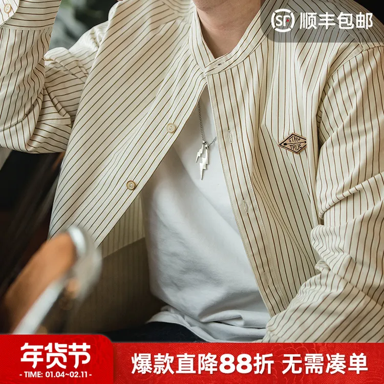 马登工装美式复古竖细条纹立领长袖衬衫日系休闲棒球衬衣外套男春
