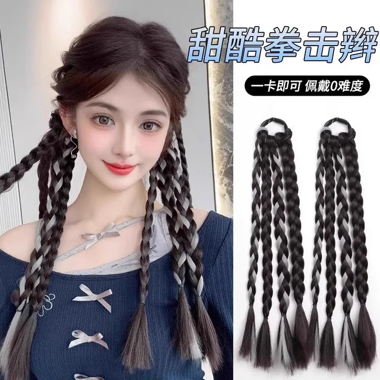 假发辫子女马尾甜酷女孩绑带式编发拳击辫假发网红挑染麻花小辫子
