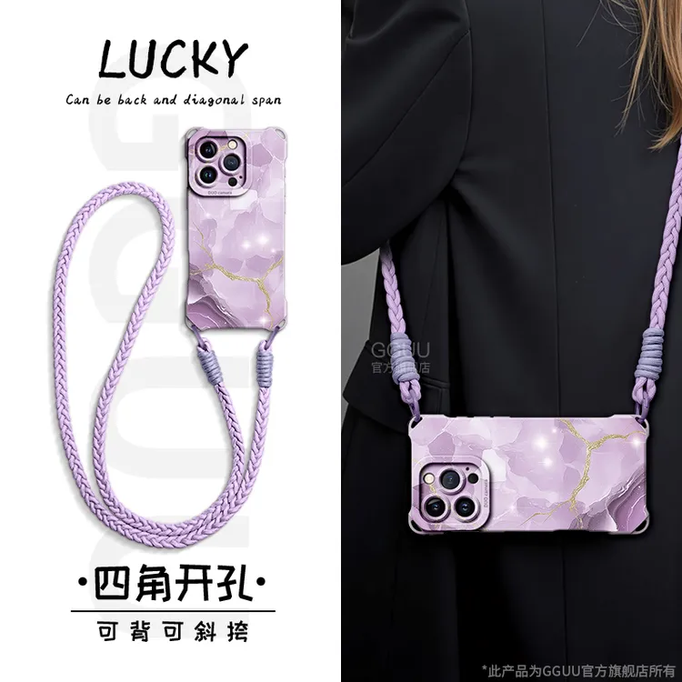 大理石适用苹果16promax手机壳iPhone16新款2025保护套15网红轻奢