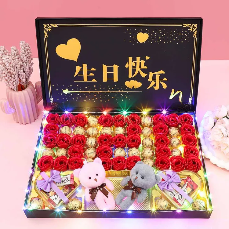 七夕情人节巧克力礼盒送女朋友男友女友老婆女生生日礼物浪漫实用