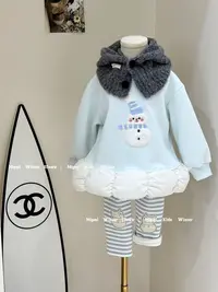 女童秋冬超可爱BABY蓝一体绒卫衣裙配条纹加绒打底裤套装