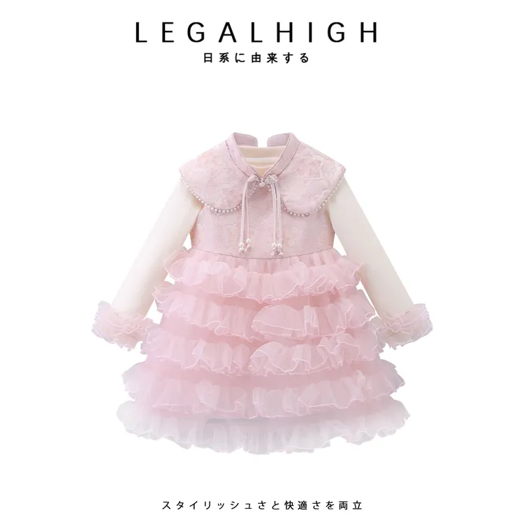 女童连衣裙新中式国风亮片旗袍裙儿童生日礼服裙秋季新款蛋糕裙