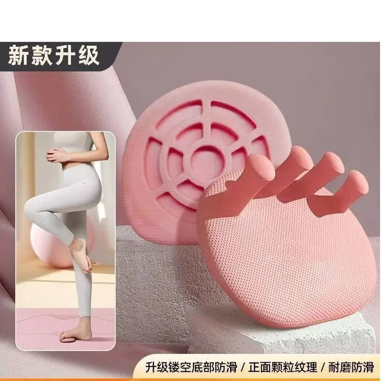 小艾筋膜足弓训练器（基础款）在家锻炼突出少女锻炼升级脚趾辅助