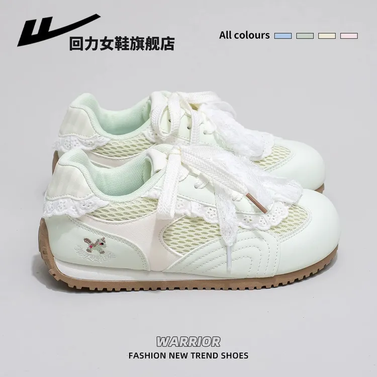 回力薄荷绿德训鞋女2026夏季新款网面透气休闲小白鞋软底薄款板鞋商品图