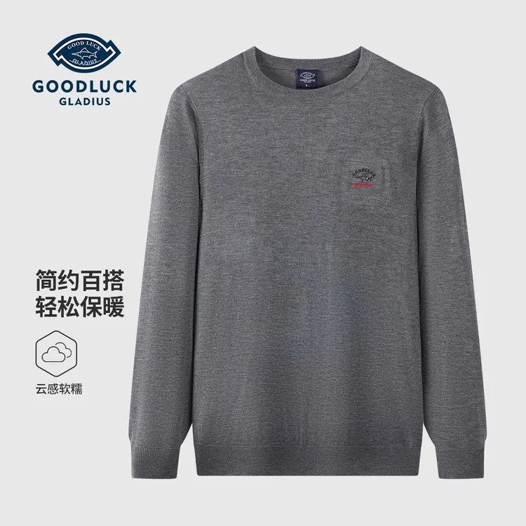 德鲨鲨鱼秋冬新款保暖圆领毛衣刺绣百搭打底含绵羊毛-vsL2T53207