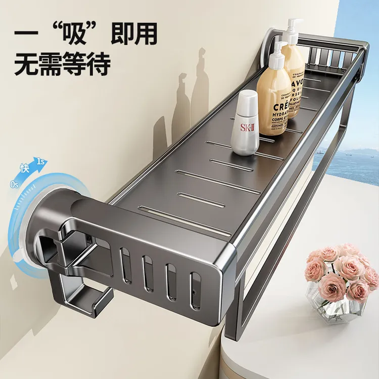 吸盘置物架浴室卫生间厨房置物架免打孔隐形壁挂式厕所墙上收纳架