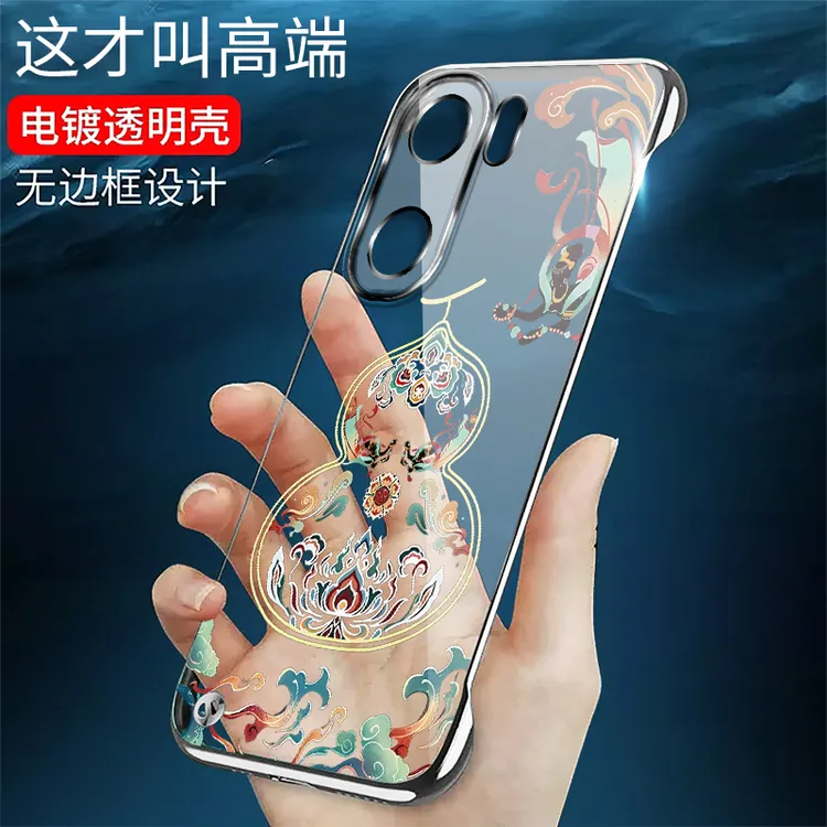 适用VIVOiQOONeo9手机壳电镀无边框高级透明葫芦超薄保护套时尚潮