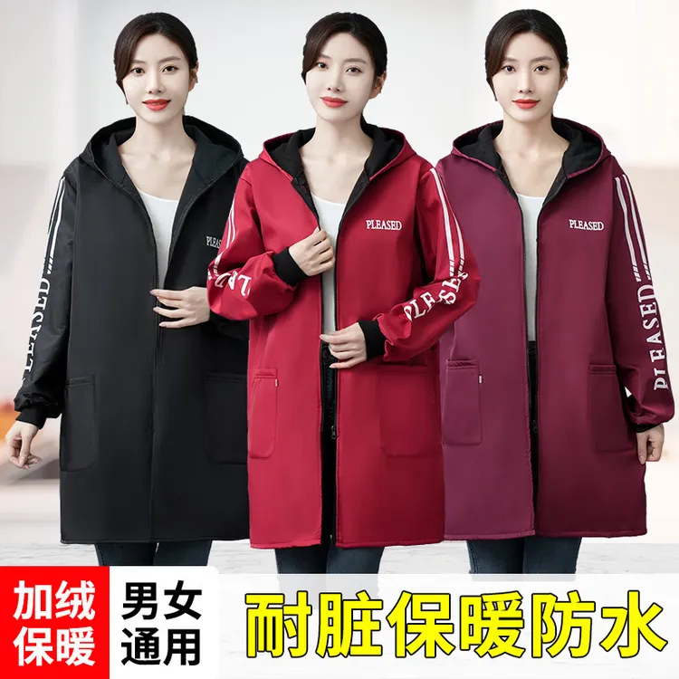 新款防水加绒罩衣大人厨房耐脏长袖外穿围裙家用外套男女士工作服