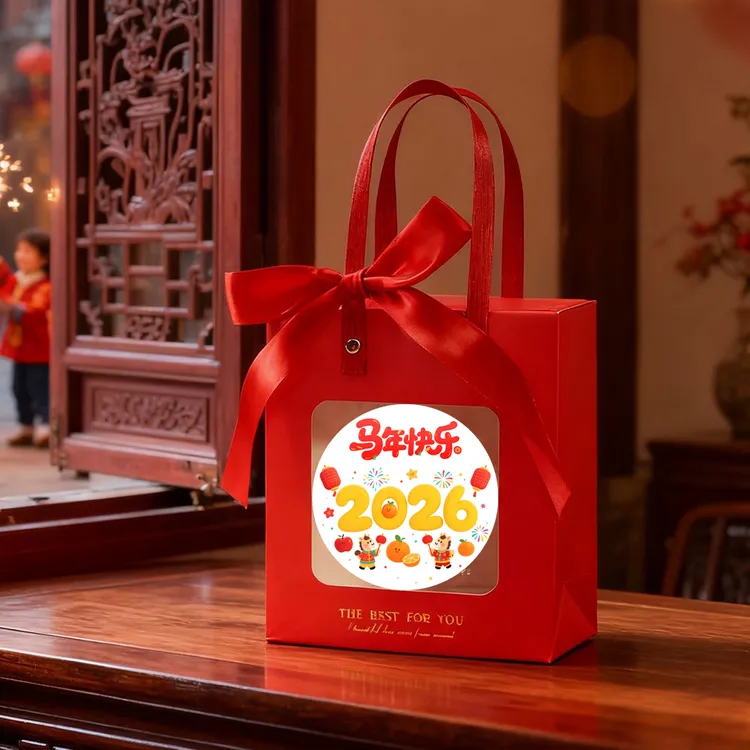 春节新年礼物学生手提礼品袋零食糖果袋幼儿园班级圣诞活动小礼品