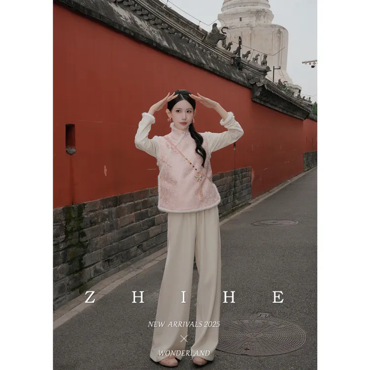 无艳一禾【念玉娇】新中式丝绒上衣+丝绒裤+提花羽绒马甲